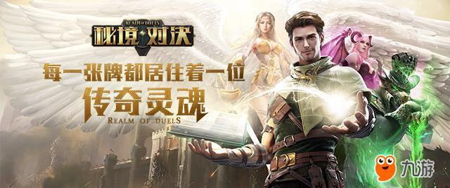 三国诛将录