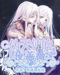 逗小猴开心系列196