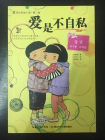 甘肃过敏性紫癜的早期症状有哪些？成都西南中医医院