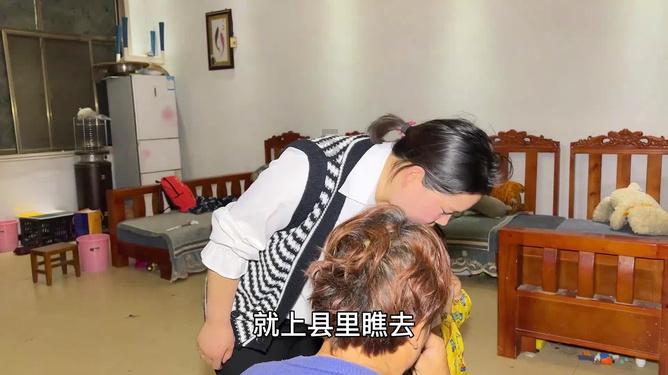 word背景怎么去掉游戏画面