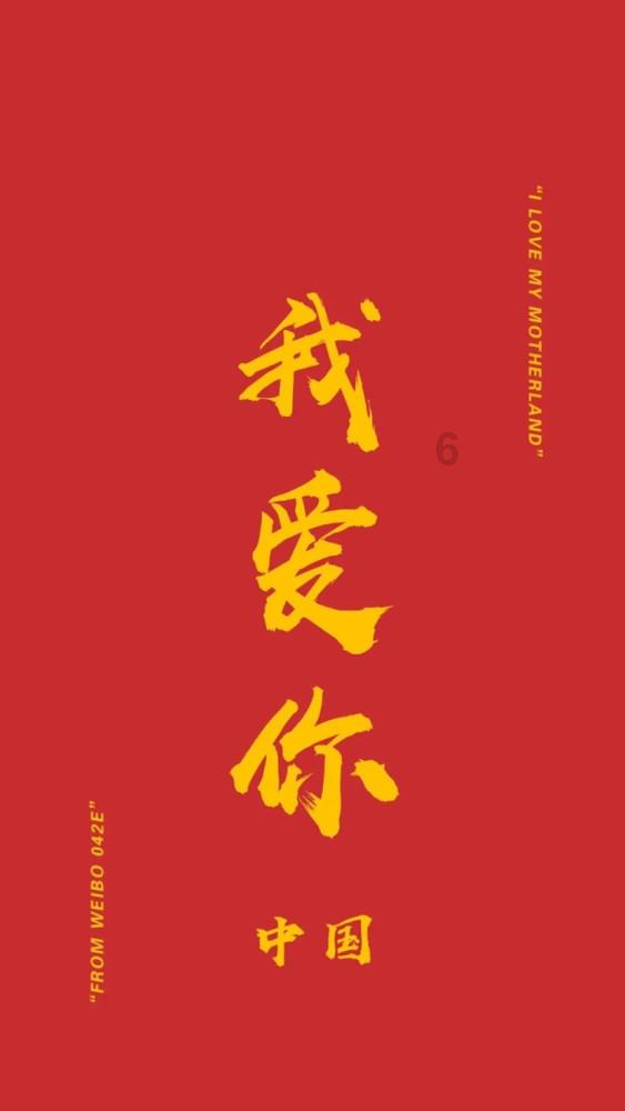 杨紫范丞丞《要久久爱》：从校园到职场，90后的爱情与生存挣扎