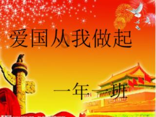 精灵灯塔逃生