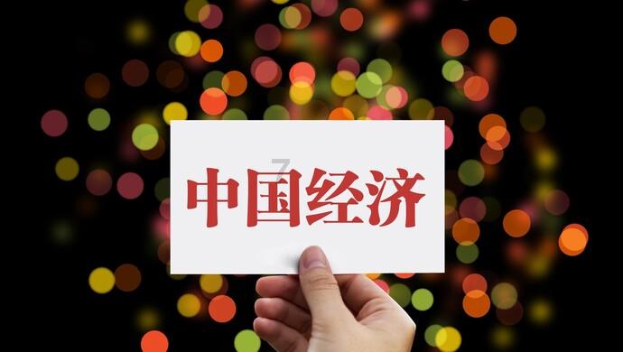 公主换装养成日记