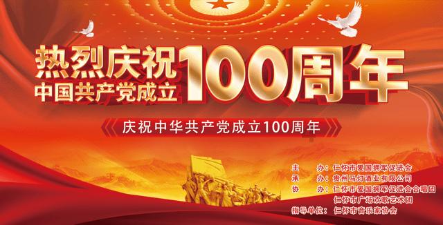 第二届全国（江西省）“乡村振兴青年先锋”颁奖活动暨事迹宣讲会举行
