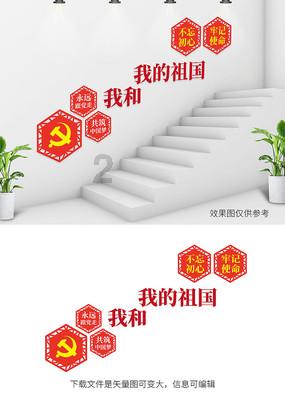 现代温泉屋逃脱2
