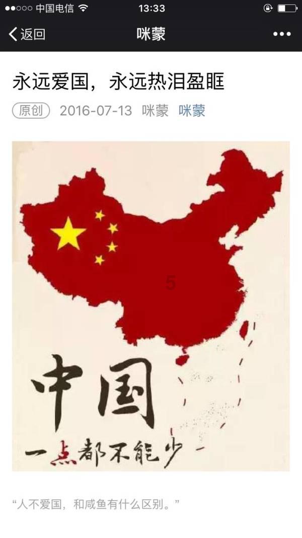 衢江区体育馆开馆
