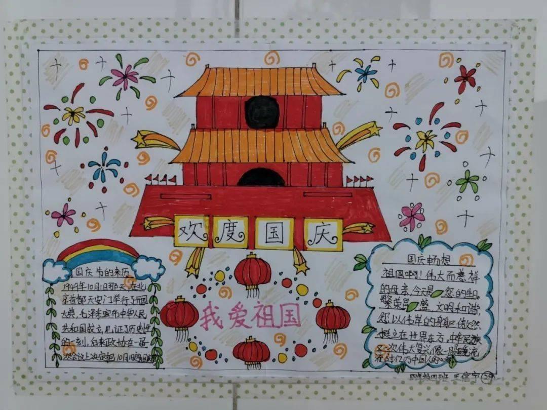 坑爹密室逃脱