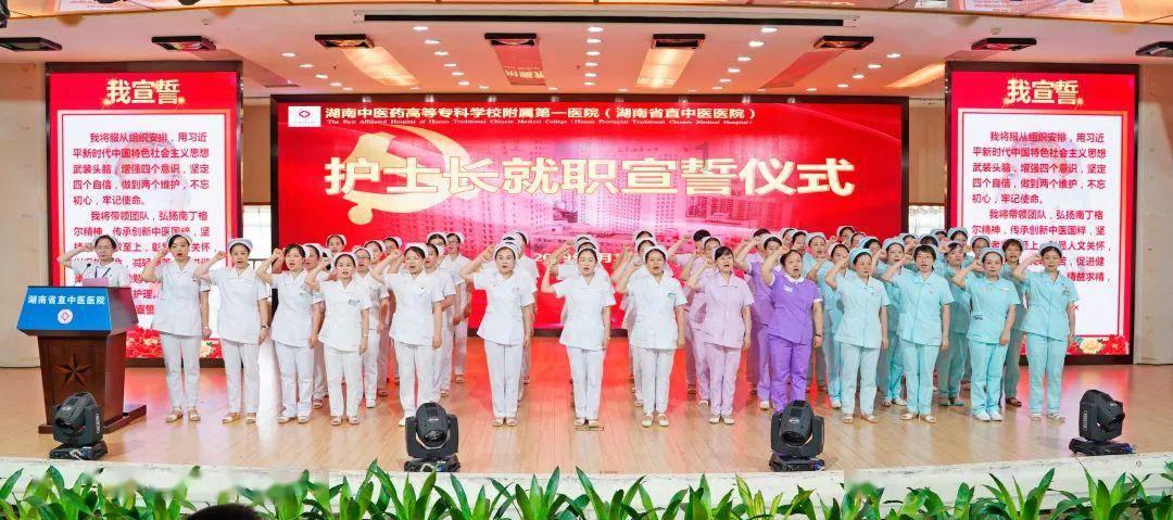 生化危机启示录2