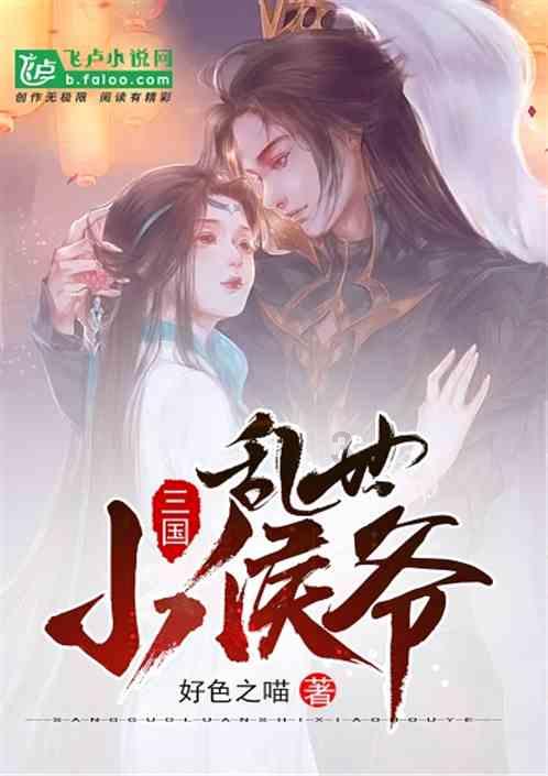 剑桥科技2涨停